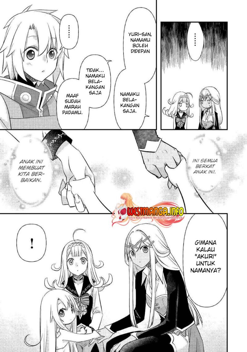 Kanchigai no Atelier Master